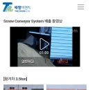 태항이엔지 이미지