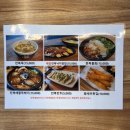 도리초등학교 | 제주 도두동 이호테우 맛집 전복마을 feat. 아모렉스리조트