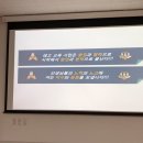한국교육학습개발원 이미지