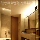 광안자모병원 이미지