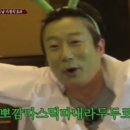 한국도로공사 본사 네이버블로그