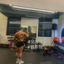 원트 짐 이미지