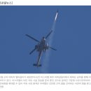 중앙석유주식회사