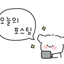 GS25대구칠곡미래점 이미지