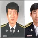 홍산119안전센터 이미지