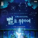 20 이미지