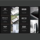 브라이튼독 이미지