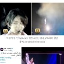 유포리아케이