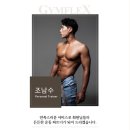 짐플렉스 이미지