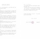 (주)동강금속