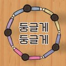 레몽