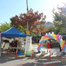 평사공원 이미지