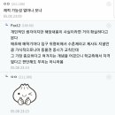 동기목장 이미지