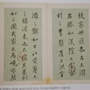 영종의 노을을 담은 어반스케치 | 월간 가드닝 7월호