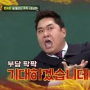 이모세탁소 이미지