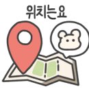 라탄커피로스터 이미지