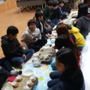 칠금초등학교 이미지