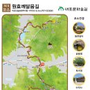 덕산도립공원 수덕사 주차장 이미지