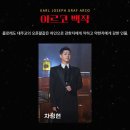 주식회사선민 이미지