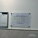 드이자르 산후조리원 | 세종 드이자르 산후조리원 2주 이용 솔직 후기(후기이벤트 X)