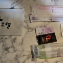 로미오모텔 이미지