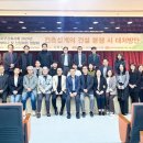 기준건축사사무소 이미지