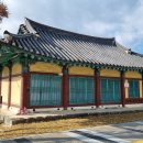 진잠동행정복지센터 이미지