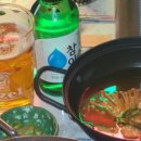 발짝 상봉점 이미지