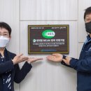 세일정밀 이미지