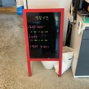 본섬조개마을태장점 이미지