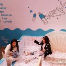 동아충전소 이미지