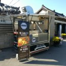 카페인박스 이미지