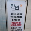 심모바일 이미지
