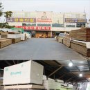 영진종합유통 - 전주시 덕진구 명주1길 19-3 | 영진종합유통