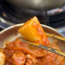 요달의찜닭천안성정두정점 | [천안] 두정역 매콤한 닭볶음탕 맛집 24시 계문점 후기