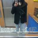 쥬네브115 | 탑텐에서 블레이저 득템