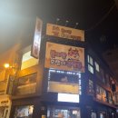 호랭이 간짬뽕 이미지