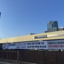 핫플테니스
