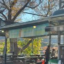 보경사 | 포항 내연산 보경사식당 신라식당 내돈내산 후기