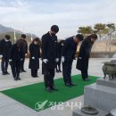 정읍지청 이미지