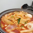 동일로 | 노원떡볶이 수락산역 동일로즉석떡볶이