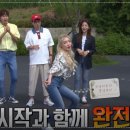 헤스티보