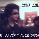 성영상회 이미지