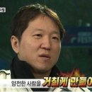 큰돈까스 이미지