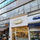 카미유헤어 | 내돈내산! 아빠가 고른 카미유헤어, 6살 총명이 머리 정돈 후기는 어땠을까?#양재역미용실