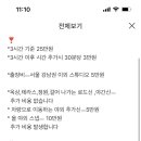 락온 스튜디오 이미지