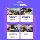 하2리경로당 이미지