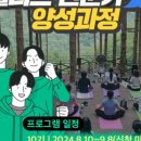 웰니스9 이미지