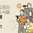 광시면행정복지센터 이미지