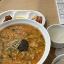 죽사랑김밥사랑